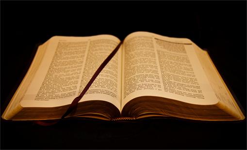 la bible